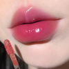 Herorange pseudo -frozen -frozen mirror glass lips moisturizing and white students