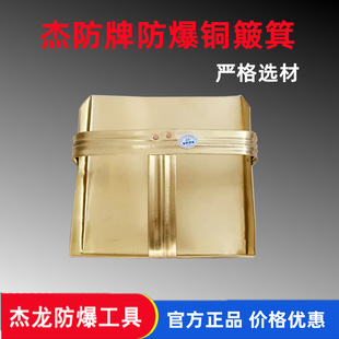 �������������~�����~�ƴ���200*200 250*270mm