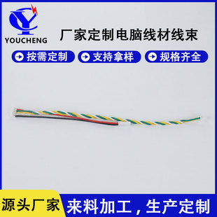 �����B�Ӿ����Ӿ��ӹ���X���ľ������^���Ӿ��ľ���