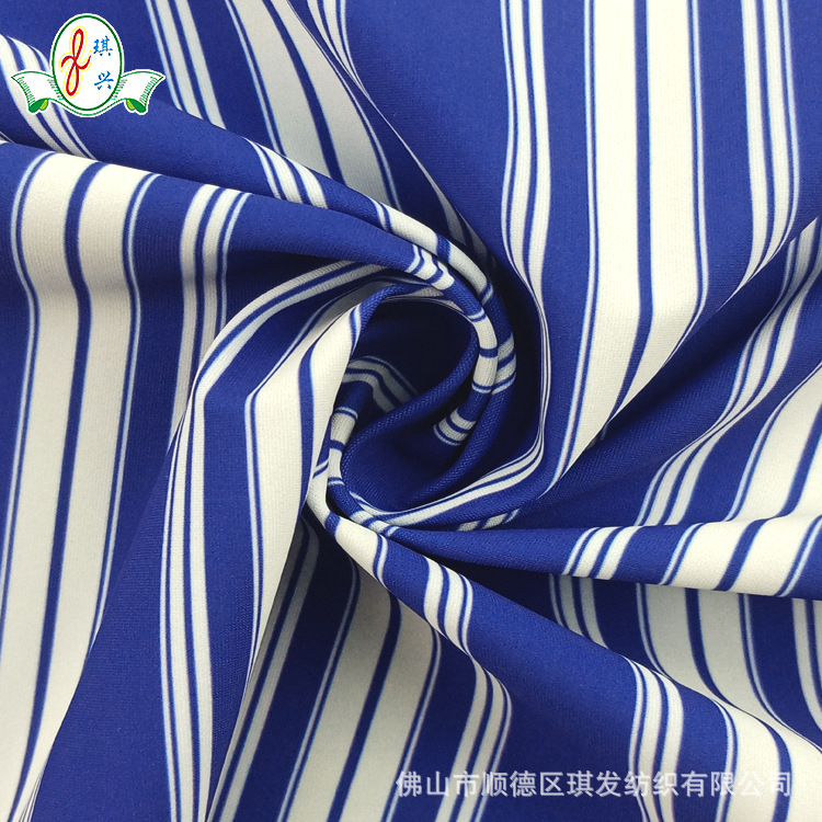 厂销涤纶条纹针织面料针织印花泳装面料氨纶OEKO冰丝印花弹力布料