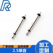 2.5dc�^ 2.5���C���^���lҕ�l���^ 2.5���������ĘOdc�^ ���|�h��