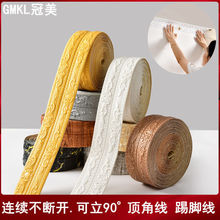 ꖽ��컨��3d���w��ճ픽Ǿ��bl�͏d���ʯ�ྀ�����b����