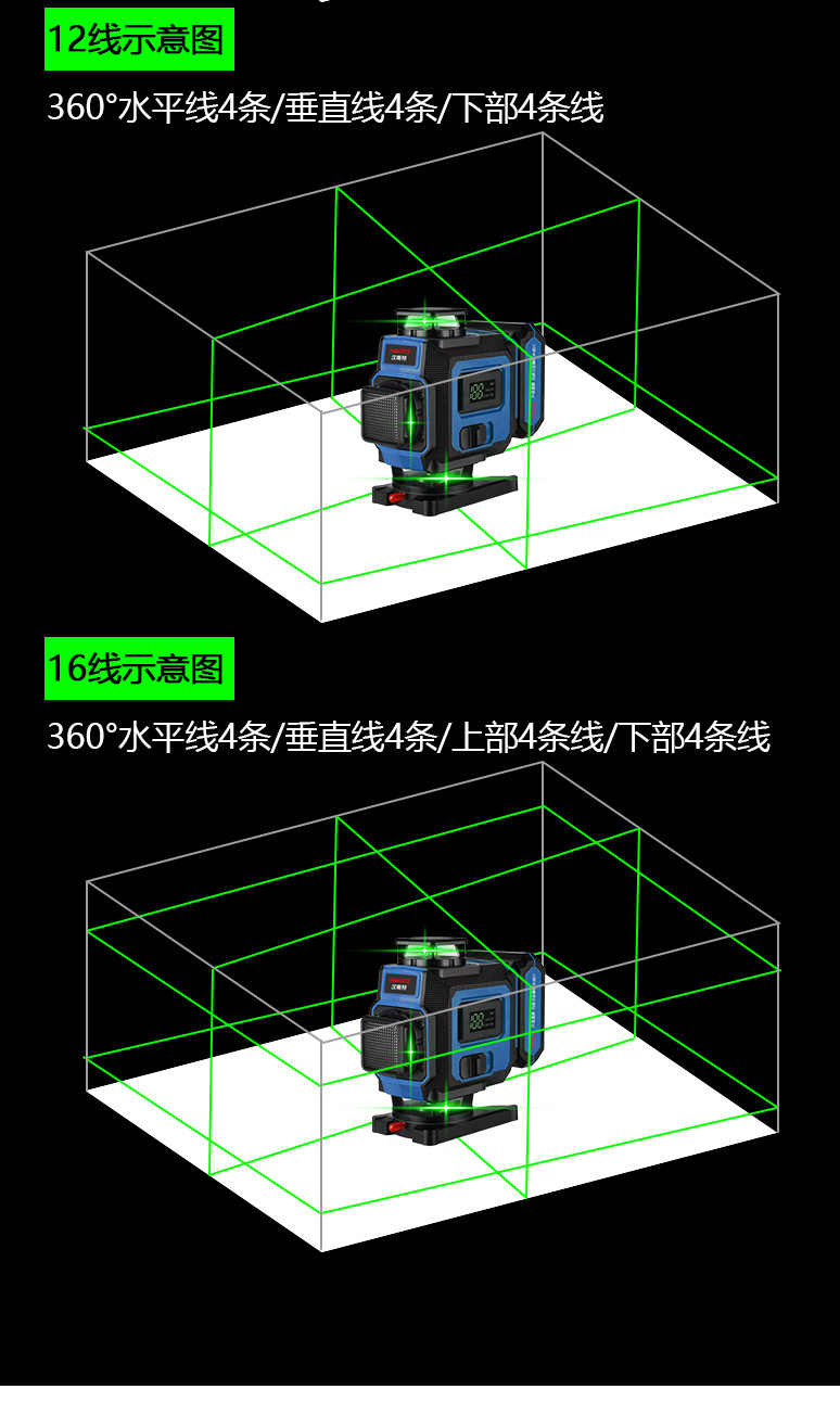 详情_13
