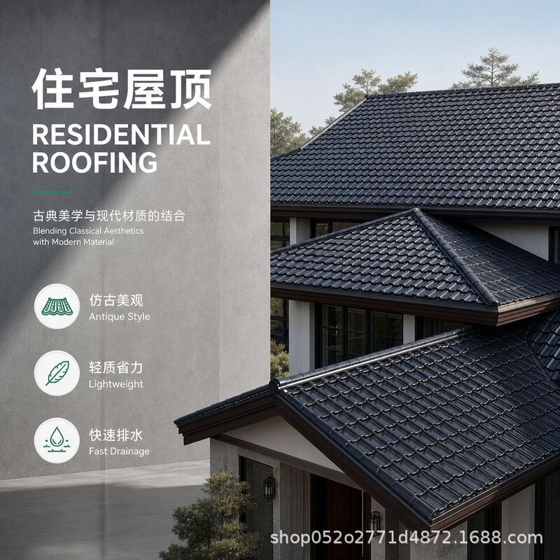 840-type and 900-type color steel tiles, color-coated pressed steel sheets, factory roof iron tiles, construction site fences and partition walls