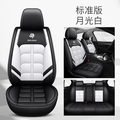 Four Seasons Pad — GM seat cushion - moonlight-white-standard-edition-1