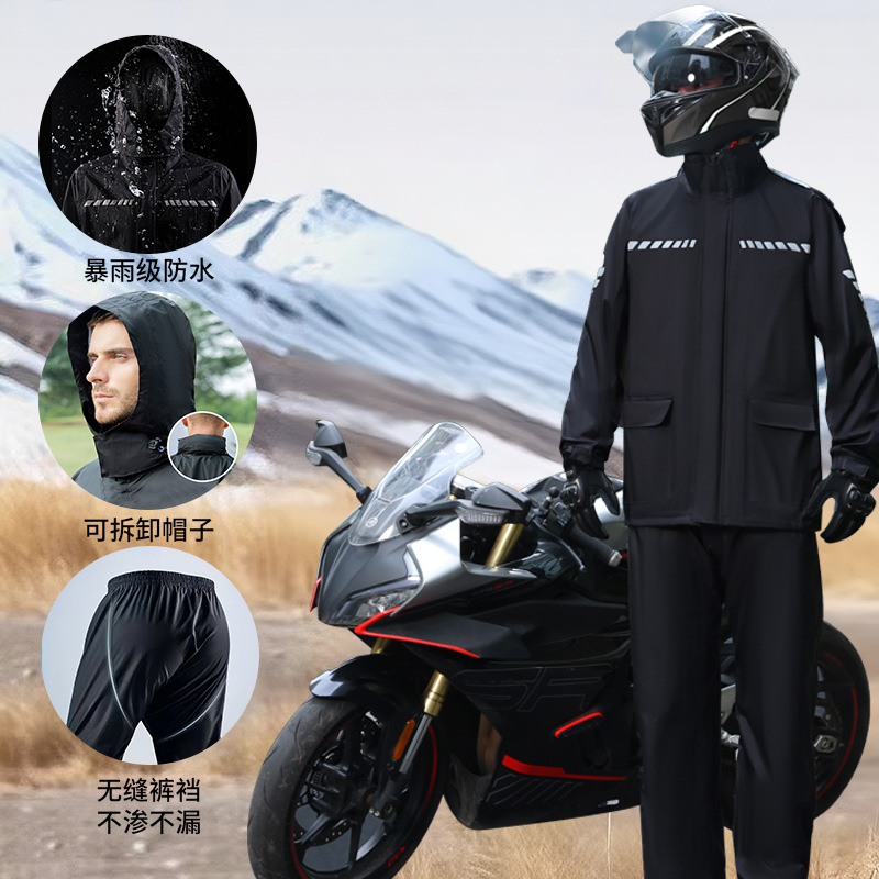 Conjunto de Dos Piezas de Impermeable para Motocicleta, Impermeable para Motocicleta, Conjunto de Dos Piezas, Protección contra Lluvia Intensa