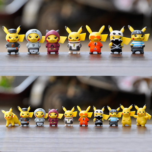 New Super Mini COS Bikachu Elf Doll Doll Cute Micro Landscape Desktop Car Decoration Small Ornaments