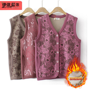 Autumn and winter women's clothing for middle-aged fleece-lined vest coat for 60-year-old and 80-year-old mothers warm vest cardigan outer wear