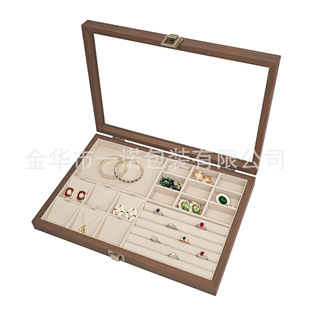 Spot Wholesale Black Walnut Pattern Wooden High-End Multi-Functional Jewelry Storage Display Box with Large Window + Inner Microfiber Velvet