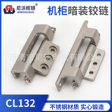 CL132-2���P��q� ����� ������q� �O�������q�