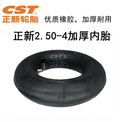 Positive new tire 2.50-4 Elektrikli avtomobil şinləri