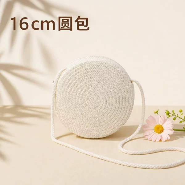 16cm Round Plain Summer Solid Color Straw Bag, Single Shoulder Crossbody Children's Versatile Travel Beach Bag, DIY Straw Weaving