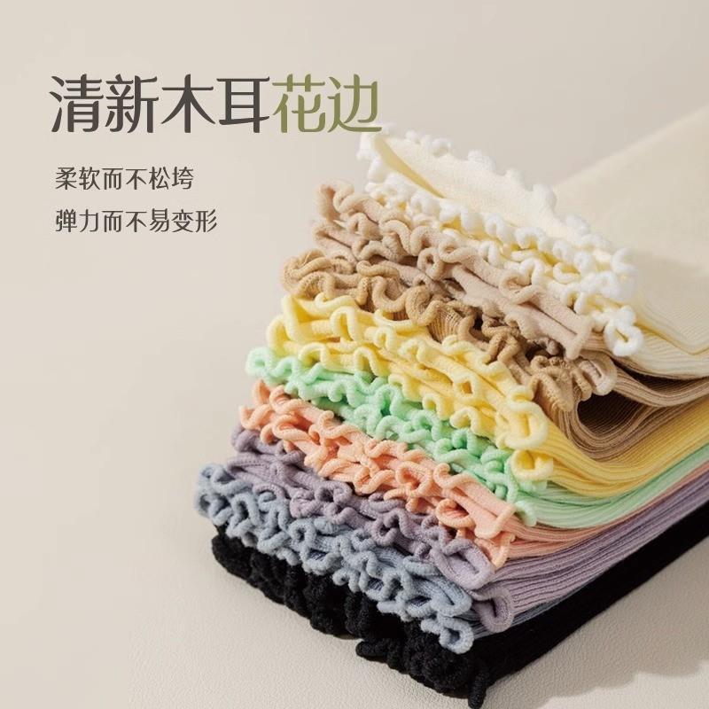 女性用ソックス、薄手、夏用、フリル付き、通気性、多用途、花柄、2026年新作、重ね履きソックス