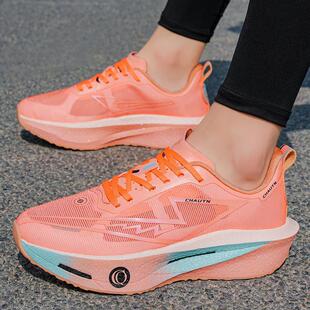 �ļ�����9pro�p�����ƾ�3�ܲ�Ь̼���ܲ�Ь�p������Ь�оW��