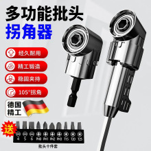 ���^�ս����D���ݽz����90�ȹՏ�늄��D���f��ֱ����Ͳ���L�U