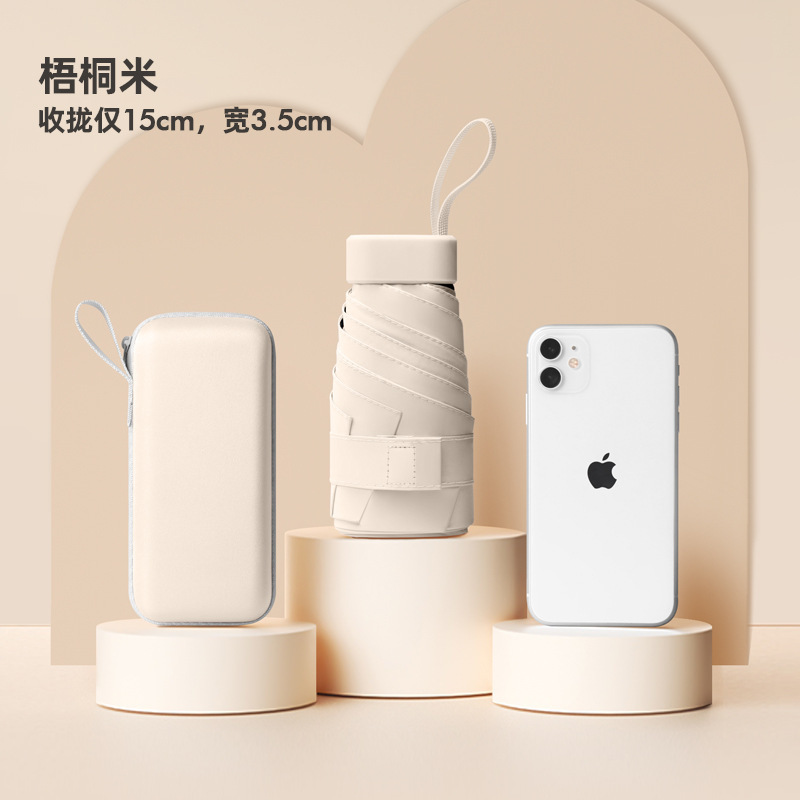 40% off -wutong rice-with card holder