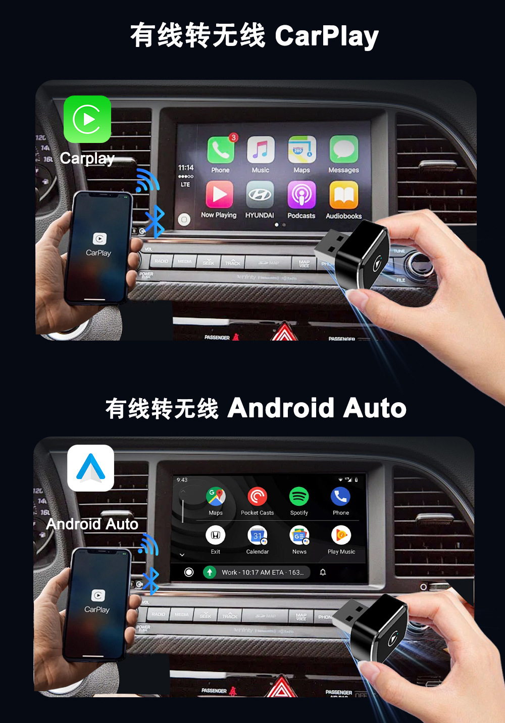Carplay Wireless Connectivity Box, Lossless Installation, Smart Car Navigation, Automatic Connection for Both Apple and Android