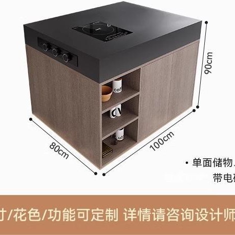 Isla única Taidou Rock Island Mesa de mesa de comedor Una cocina occidental Escritorio guía Mesa de cocina Fregadero Barra de agua