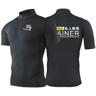 Fitness suit polo shirt men's tights short-sleeved stretch quick-drying coach suit lapel personal trainer work suit printable