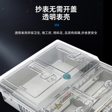 9P1E�����ˮ��������͸������늱����A���M늱���6����1��2��4��