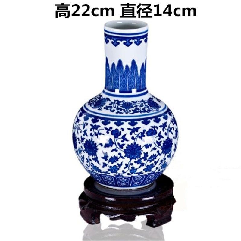 중간 천구 병에는 베이스가 포함되어 있지 않습니다.♢