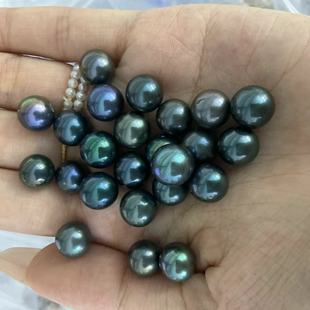Freshwater Edison 9-10mm Freshwater Pearl Bare Beads Peacock Green Colorful DIY Jewelry