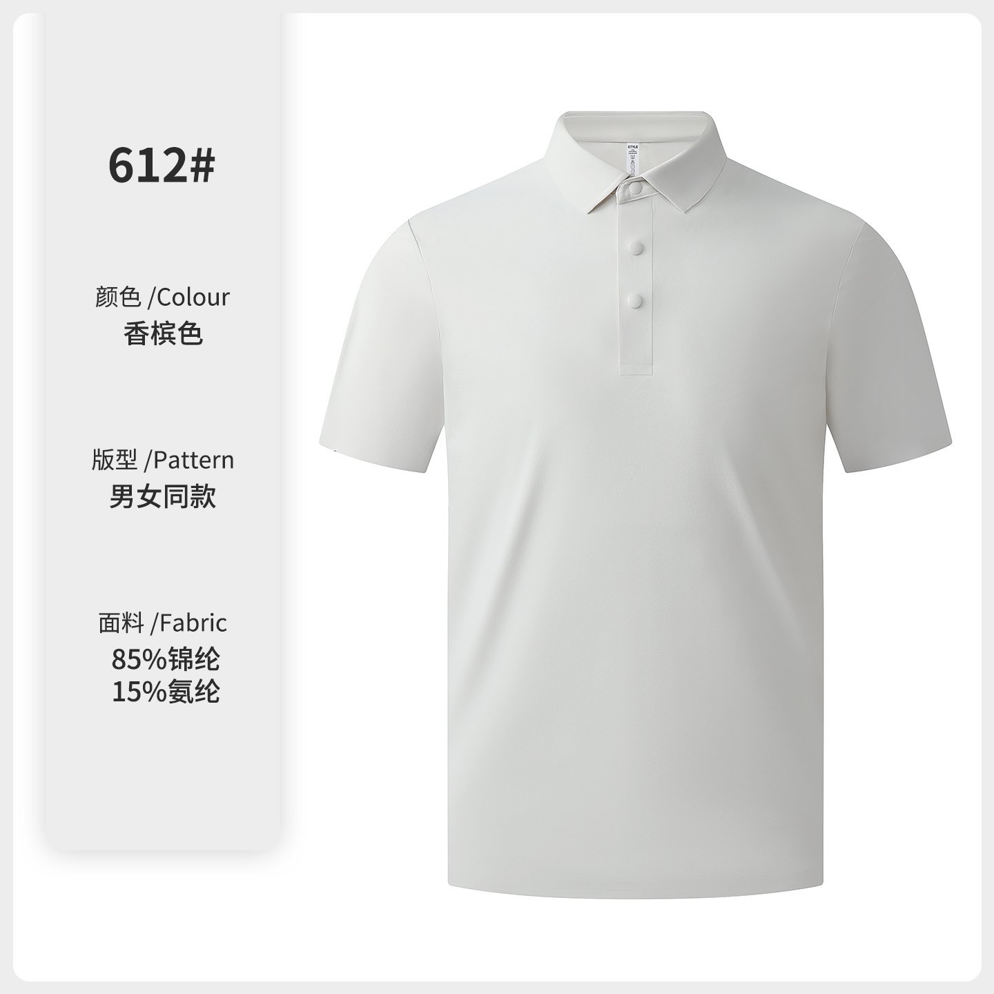 180g ligero anti-arrugas rápidamente secado polo ropa de trabajo ropa de trabajo personalizada logo camiseta camiseta de negocios impresa bordada