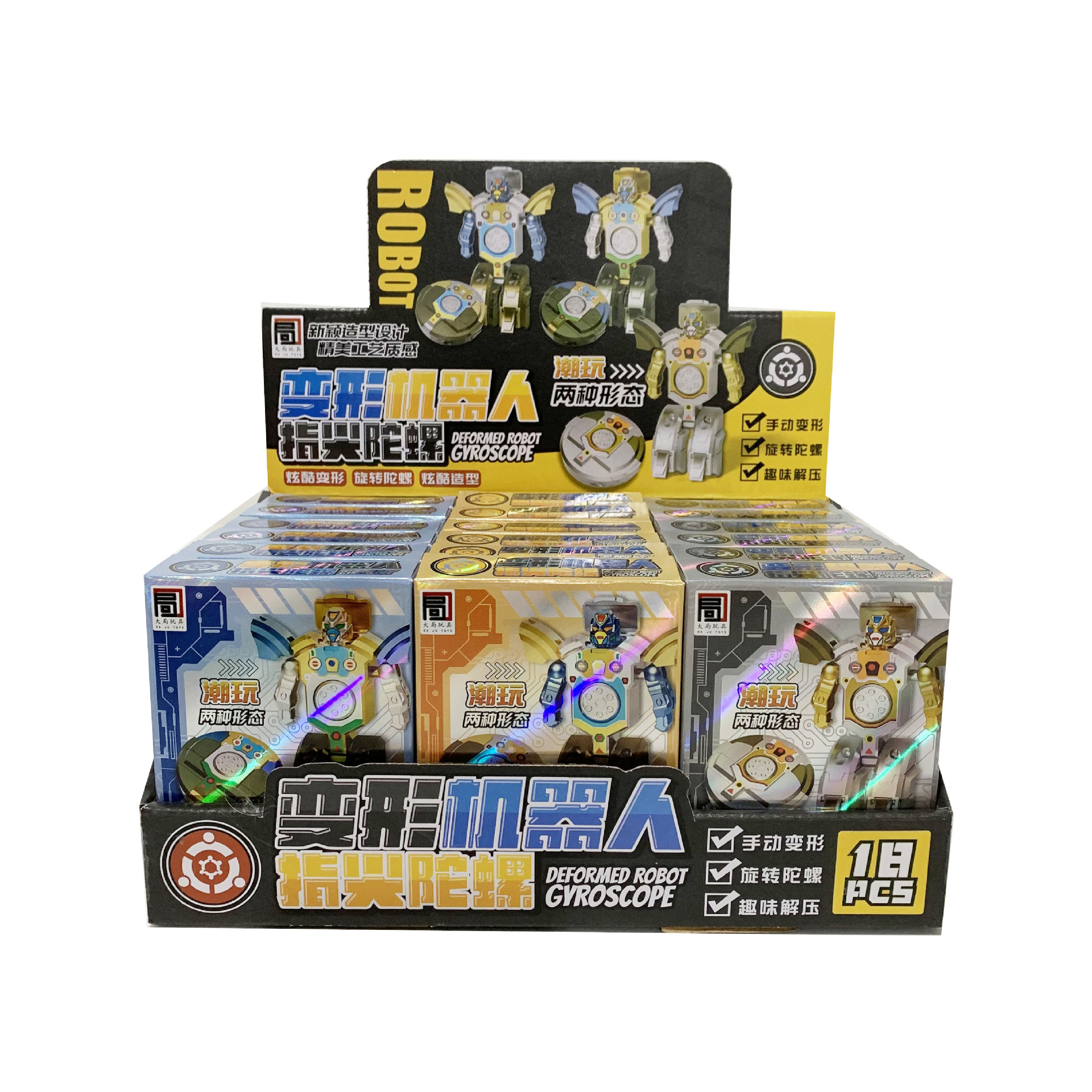 微信图片_202508050015312