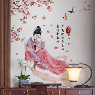 旅康中国风客厅背景墙贴画古风女孩贴纸自粘床头卧室房间墙面装饰