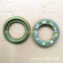 批发零售日野变速箱五档锥齿片 齿轮 33372-1271 HINO 汽车配件