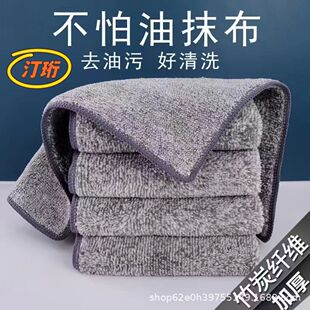 ������Ĩ��������̖�Ӻ���̿�w�SĨ��ȥ��ȥ�۲�մ�Ͳ���ëϴ�벼