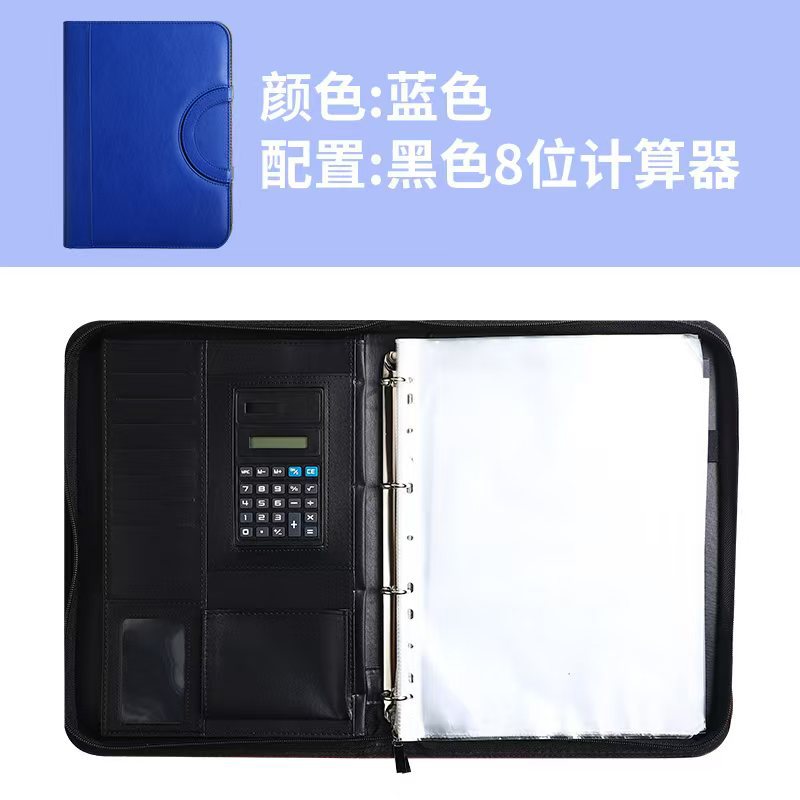 多機能ポータブルマネージャーフォルダージッパー pu ビジネスレザーピンフォルダー卸売 a4 ルーズリーフフォルダーは携帯電話を収納できます
