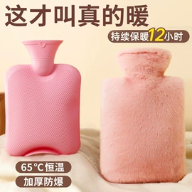 充水热水袋;冰垫;狗狗窝/笼/垫