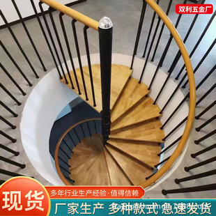 ��ȼ�ͥʽ�e���Fˇ̼��҃��������D����LOFT��Ԣ����䓽Y������