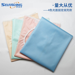 Factory Supply Wholesale Processing Waterproof Aprons Washable Drool Cloths Dream of Dreams Food Pouch Bib