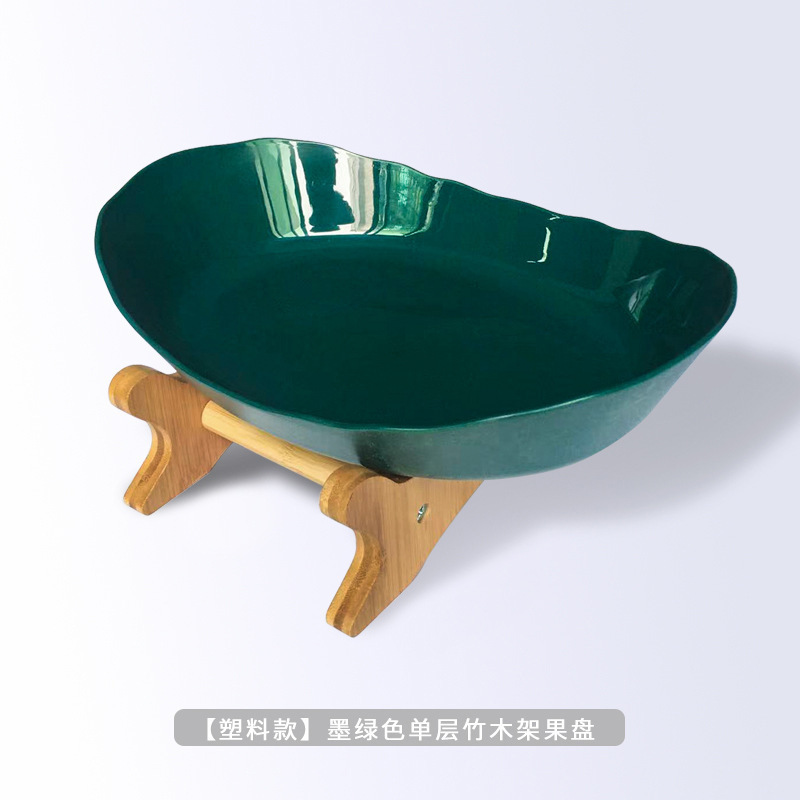 Plato de frutas y verduras de varias capas, marco de bambú y madera, cerámica, bocadillos creativos de doble capa, plato de bocadillos, sala de estar doméstica, almacenamiento seco