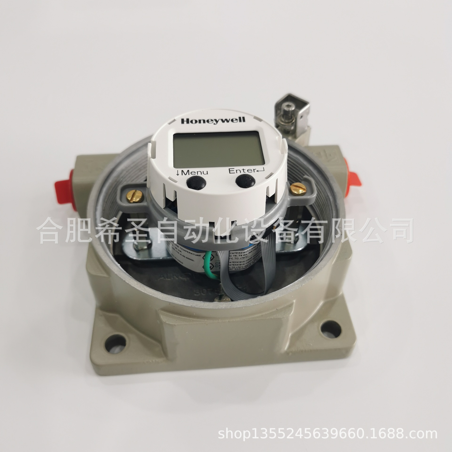 霍尼韦尔STT700-1H-N20-UV002P-00A0现货 STT700防雷温度变送器