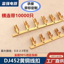 DJ452�~�ۙM�B��U��C���p���K������ �S�~�䉺�Ӿ�����