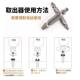 Broken Wire Extractor Universal Broken Screw Wire Extractor Anti-sliding Silk Tooth Anti-tooth Removal Artifact Tapping Bit Removal