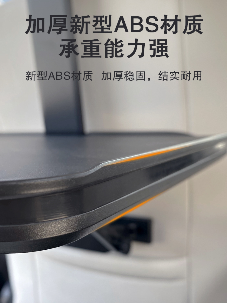 Car Small Table, Car Rear Dining Table, Foldable Car Rear Seat Homework Computer Table