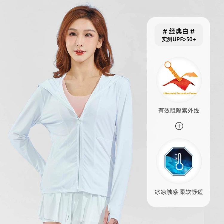Tongxiang Qiwu Clothing Co., Ltd.&81212