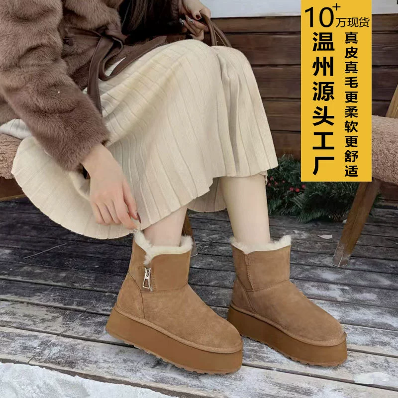 Keep warm non-slip winter low boots with zipper platform