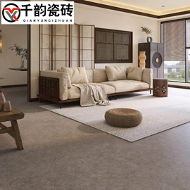 地面砖