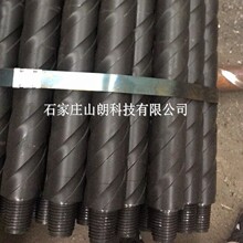 荙C荗U ú�V荙C荲���73荗U�����߹Ǹ�����ú�V��73�̲�荗U