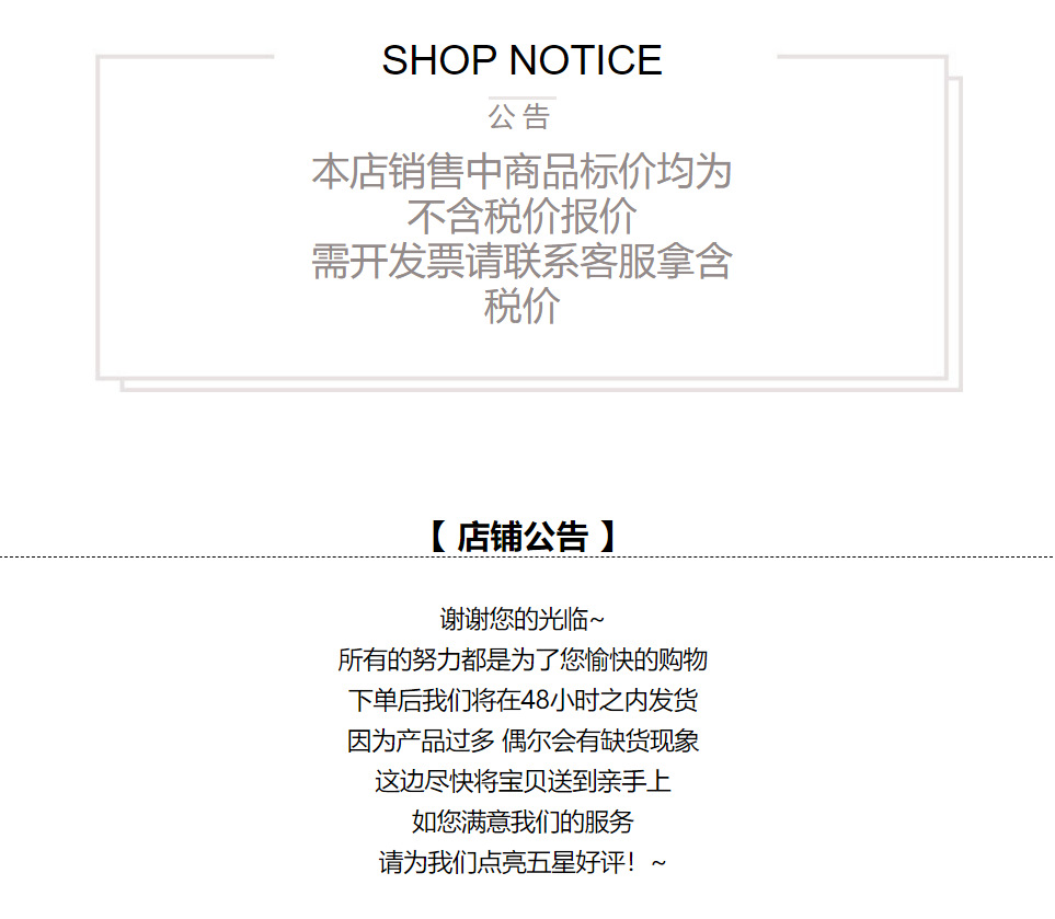 微信图片_20211212185257