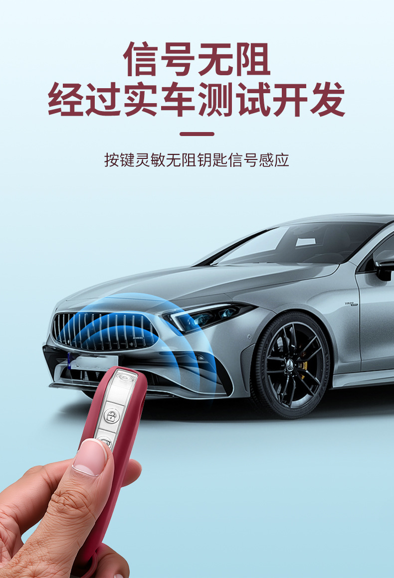 Suitable for 26 models of Kia EV5 key cases, new EV5 car silicone key remote control protective cover