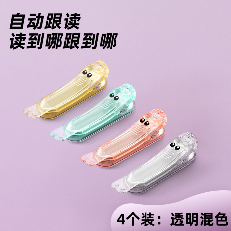 Gato príncipe leer marcadores de silicona suave creativo no deformar libro de regalo automático de lectura de marcadores