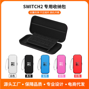 �m��������switch2�ռ{��ns2�����C���o��EVAӲ��ͨ�ڳ�����y��