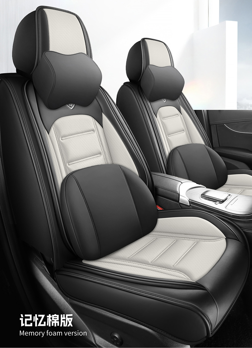2026 New Model H1 Perforated Nappa Leather All-Season Five-Seater Seat Cover Seat Protector Wholesale from Manufacturer
