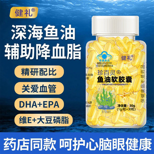 һ�����l�����Y����`�~��ܛ�z�ҾS��Ѫ֬����